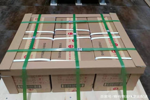 西安咸阳空运公司酒水【机场货运当天
